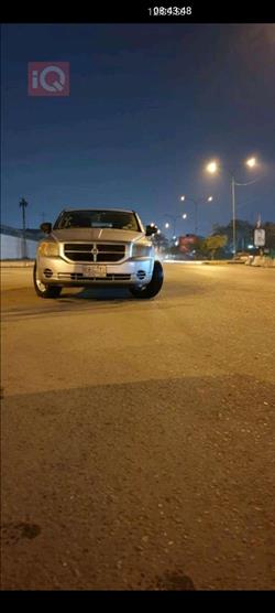 دۆج کالیبەر